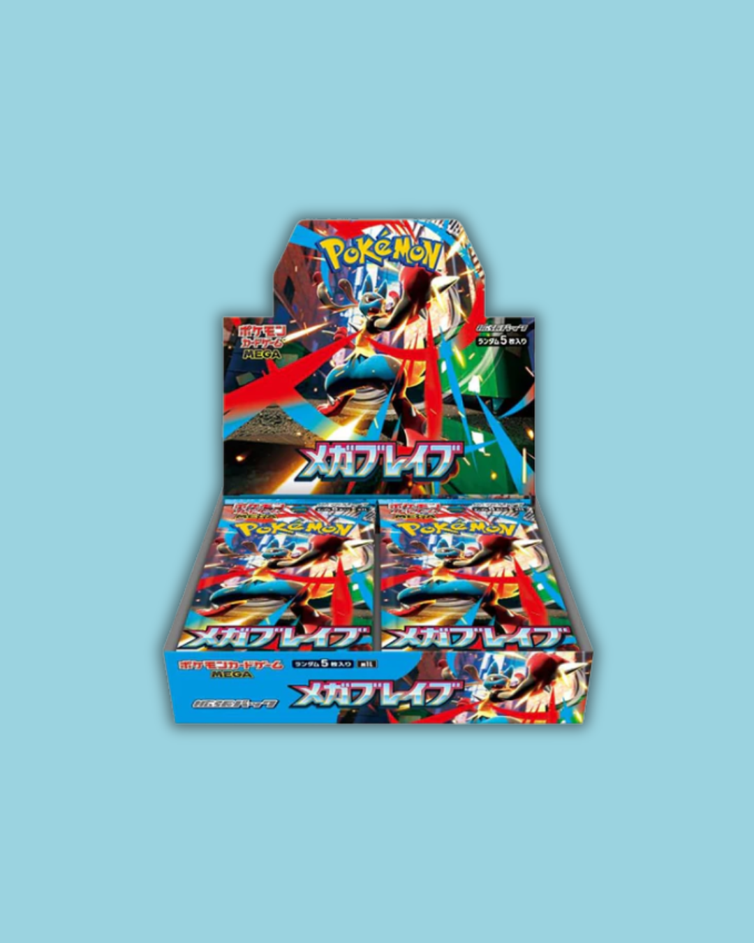 Mega Brave Japanese Booster Box