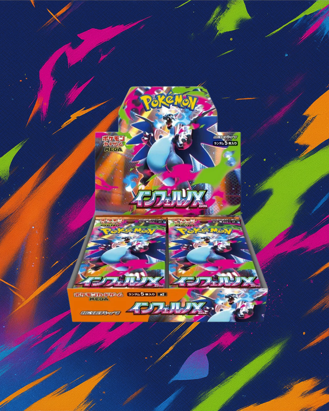 Inferno X Japanese Booster Box ( PRE-ORDER )