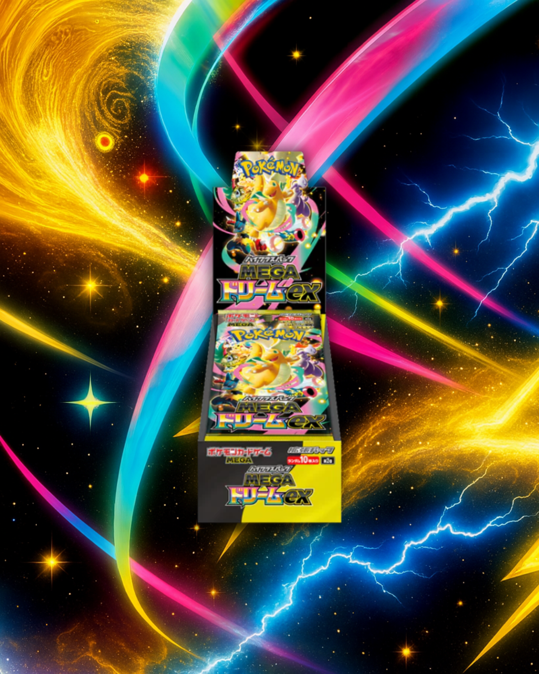 Mega Dream Japanese Booster Box (PRE-ORDER)