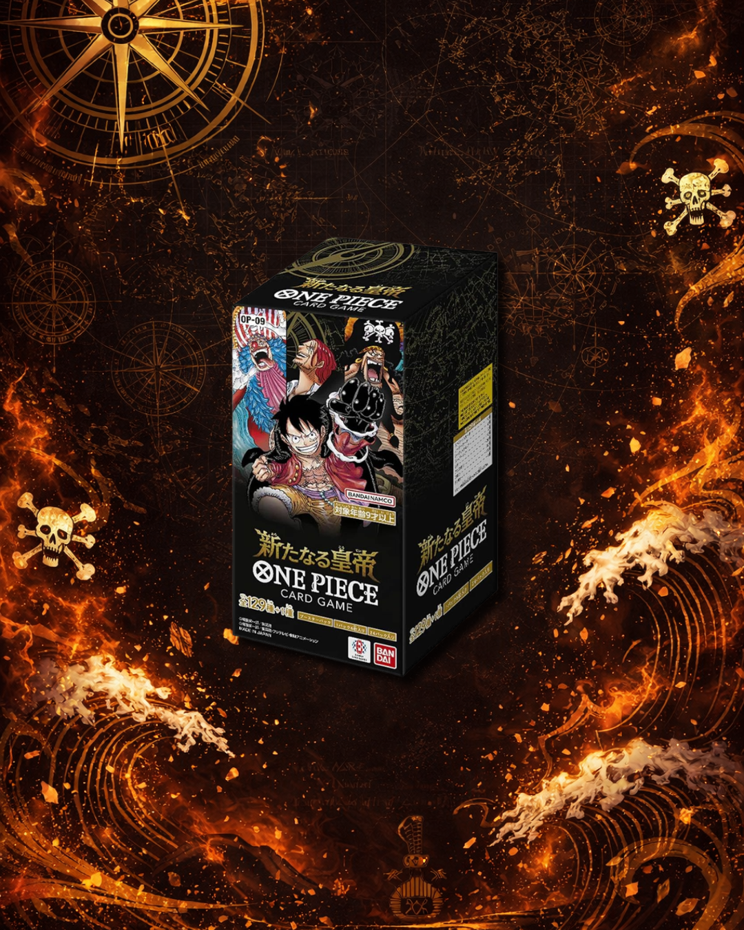 OP09 Japanese Booster Box