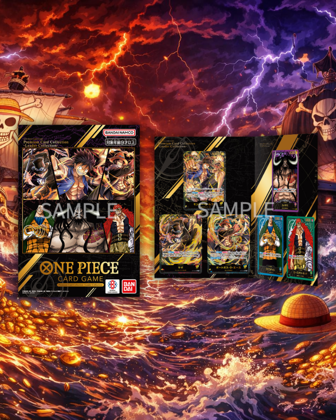 One Piece Premium Card Collection Leader Collection Japanese