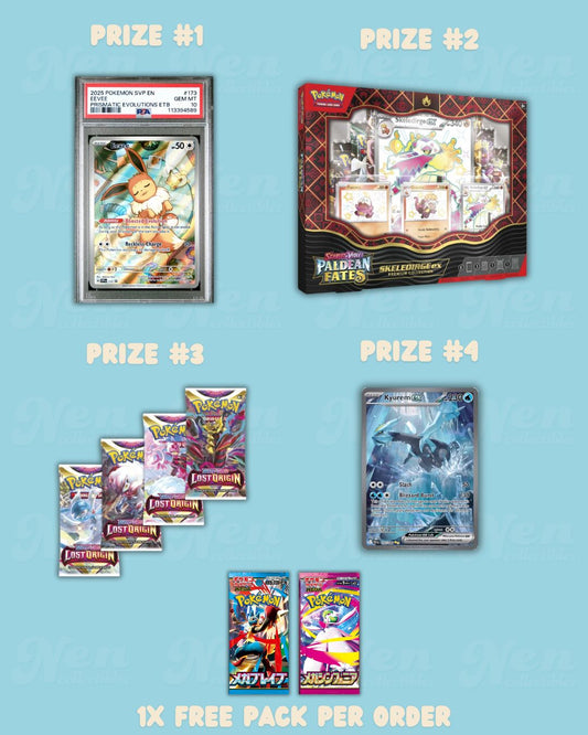 Mystery Pokemon Cards