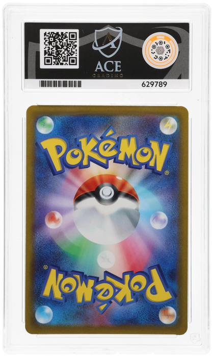 2022 POKEMON SWSH VSTAR UNIVERSE MEWTWO VSTAR ACE 10