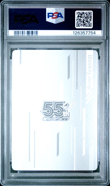 2023 WEEKLY SHONEN JUMP 55TH ANNIVERSARY ASTA PSA 10