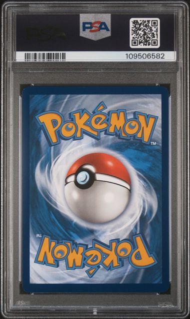 2024 POKEMON PALDEAN FATES GARDEVOIR ex SIR PSA 9
