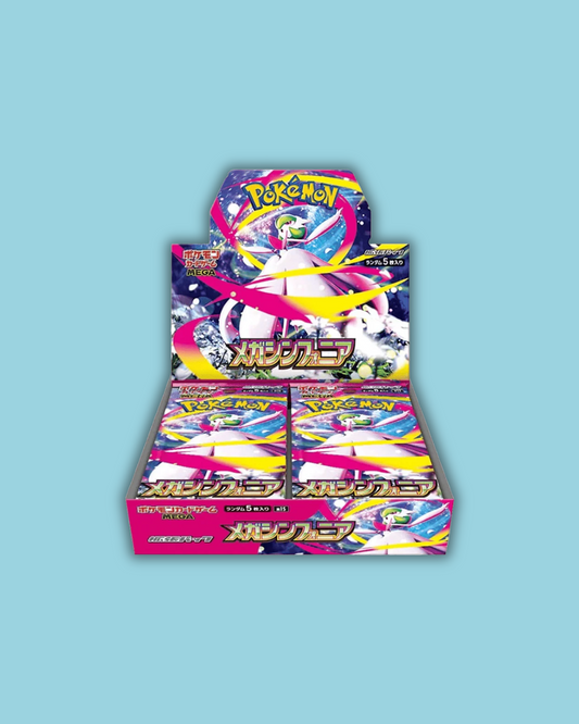 Mega Symphonia Japanese Booster Box