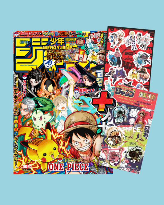 Weekly Shonen Jump 36-37 One Piece X Pokemon Special Edition