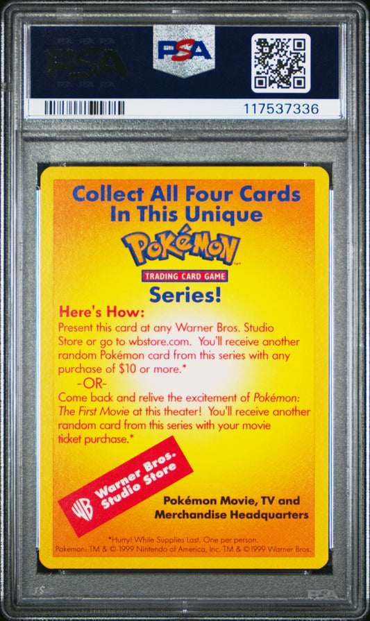 1999 POKEMON INSERT CARDS CATCH MEW! PSA 10
